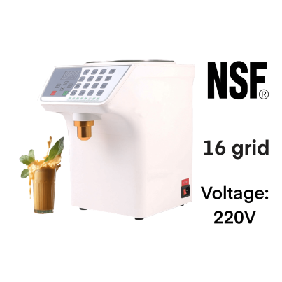 NSF Fructose Machine 16 Key 220v